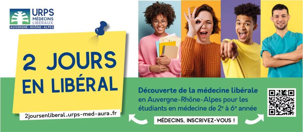 2 jours en libéral - Découverte de la médecine libérale en Auvergne-Rhône-Alpes pour les étudiants en médecine de deuxième à sixième année. Médecins, inscrivez-vous sur 2joursenliberal.urps-med-aura.fr